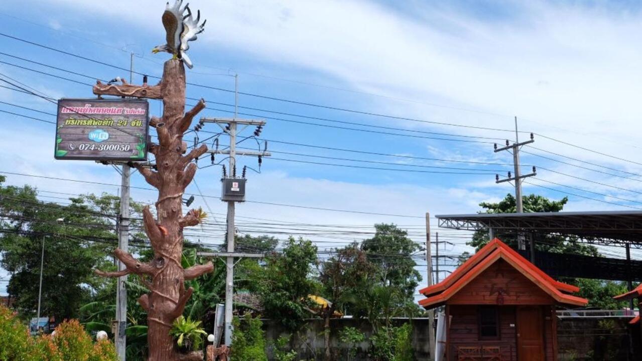 Talad Nam Klong Hae Resort Hat Yai Exterior foto